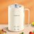 Portable Electric Kettle Travel Small Stew Pot Mini Cooker Personal Health Cup,Water Boiler with Temperature Control,Timer，400ml