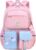 CILREA Backpack for Girls,School Backpack for Girls, Cute Book Bag with Compartments for Teen Girl Kid Students Elementary Middle School, Kids’ School Bag, Pink