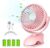 UCAREAIR Portable Clip On Fan, 7200mAh Small Rechargeable Battery Operated Fan, 4 Speeds Quiet USB Desk Fan, 360°Rotate Personal Table Fan for Home Office Stroller Outdoor Camping, 34H, Pink