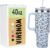 QEAGVJ 40oz Insulated Leopard Tumbler With Lid and Straws,Stainless Steel Coffee Tumbler with handle,Double Vacuum Leak Proof Coffee Travel Mug Water Bottle For Home, Office