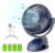 UCAREAIR Portable Clip On Fan Battery Operated, 7200mAh Small USB Desk Fan, 4 Speed Quiet Rechargeable Clip Fan, 360° Rotate Personal Cooling Fan for Home Office Stroller Dorm Camping Blue