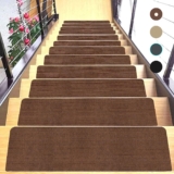 JAYFAN Stair Treads for Wooden Steps Indoor Stair Treads Rugs Anti Slip Stair Treads 8.6″ X 27.2″ (15-Pack) Carpet for Stairs Runner Non Slip Carpet Mat Rugs Spiral Staircase kit for Elder and Kids
