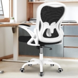 Winrise Office Chair Desk Chair, Ergonomic Mesh Computer Chair Home Office Desk Chairs, Swivel Task Chair Mid Back Breathable Rolling Chair with Adjustable Lumbar Support Flip Up Armrest (White)
